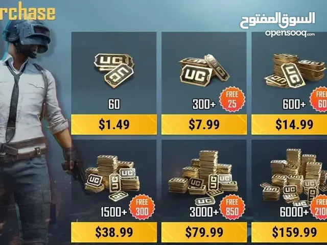 Pubg gaming card for Sale in Irbid