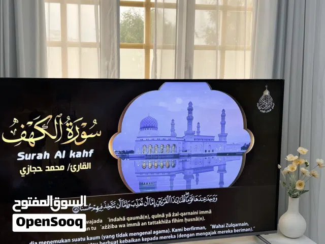 طاوله تلفزيون