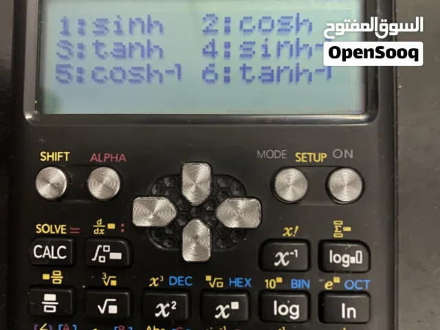 الالة حاسبة كاسيو