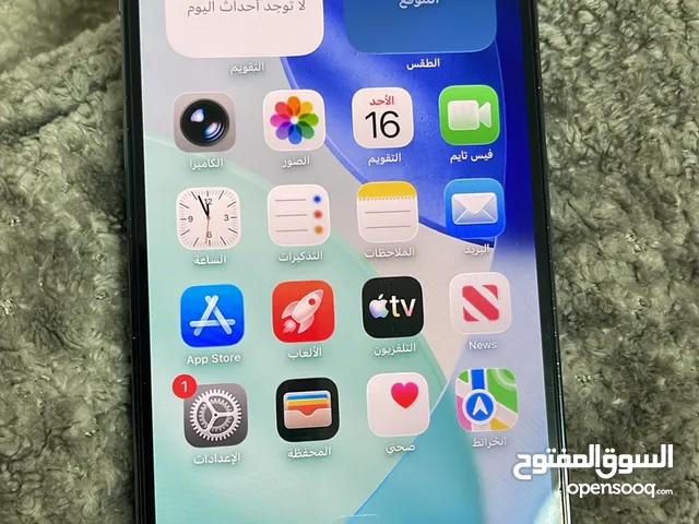 للبيع iPhone 13 Pro Max