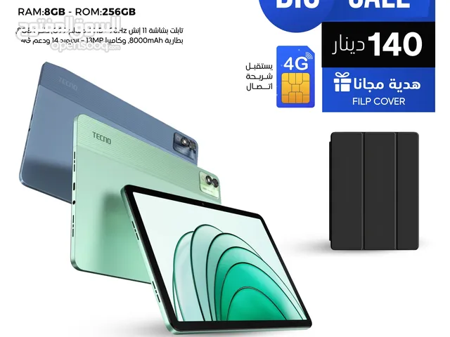 العرض الأقوى Mega Pad 11 لدى العامر موبايل