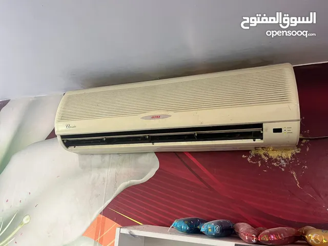 Other 1.5 to 1.9 Tons AC in Northern Governorate