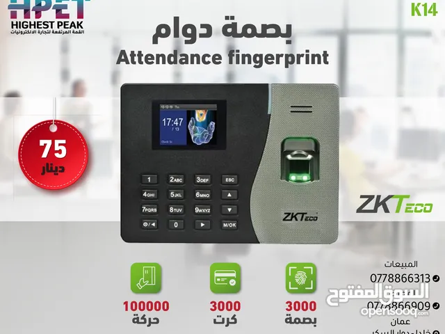 جهاز بصمة دوام ZKTeco K14 أداء عملي وسهل الاستخدام