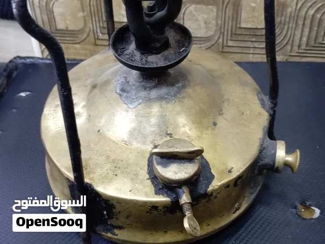 بابور ألماني