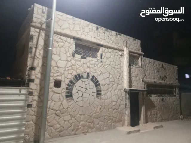 60 m2 4 Bedrooms Townhouse for Sale in Zarqa Al Hashemieh