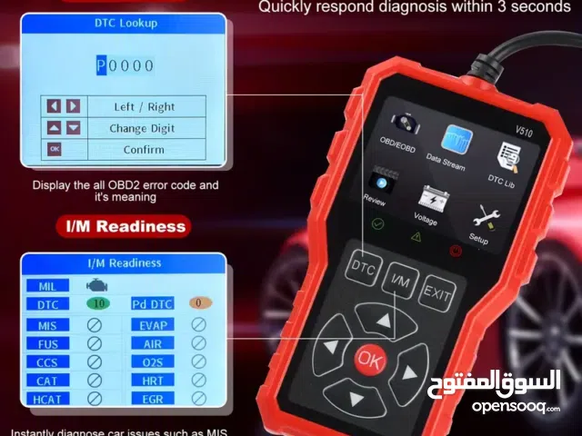 جهاز فحص كمبيوتر السيارة OBD II Reader