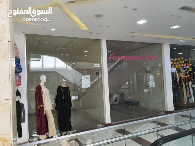 محل تجاري للايجار في البيادر داخل سعد بلازا مول