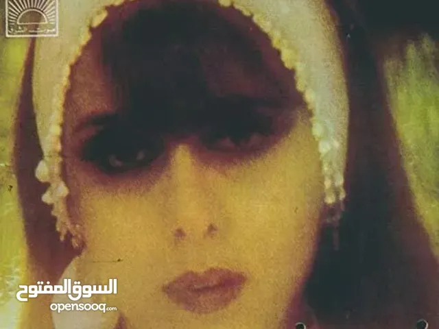 مجموعه البومات اغاني فيروز الاصليه  عددهم  / 45 CD / . البيع للمجموعه  كامله .