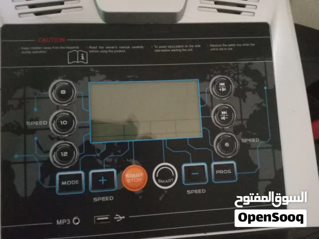 جهاز ركض للبيع