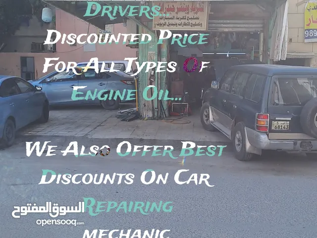 All Types Of Engine Oil  We Also Offer Best Discounts On Car Repairing