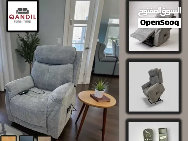 * كرسي ركلاينر فخمة . recliner chairs . استرخاء . كراس مريح ريكلاينر . دوار . هزاز . مساج . تدفئة .