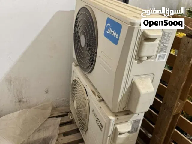 مطلوب قطعه خارجيه 24