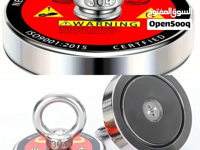 مغناطيس صيد