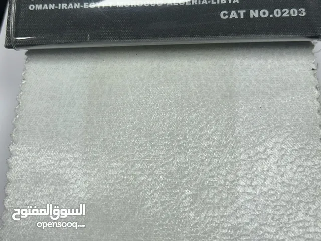 الأقمشة البلجيكي السادة الفاخرة ذات الجودة العالية بتصميمات فريدة  لتنجيد الكنب بعدةألوان مميزه