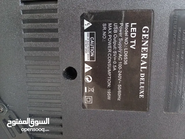 General Deluxe LED 65 inch TV in Amman