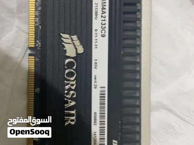 RAM DDR3 2133 1x8 رام كمبيوتر