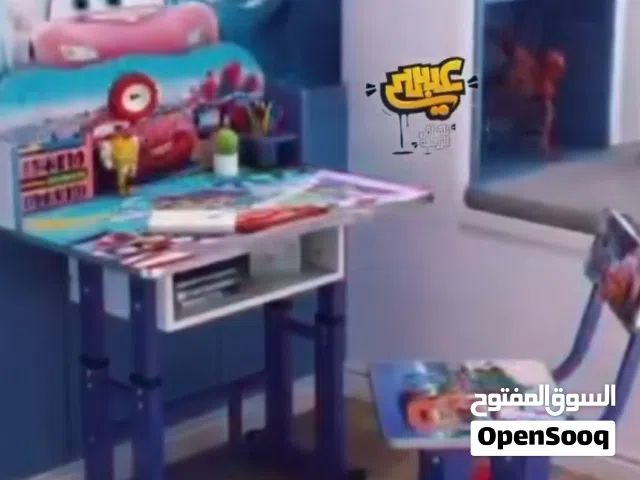 رحلات دراسيه جديده