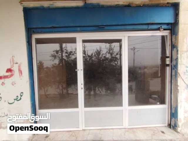 باب المنيوم