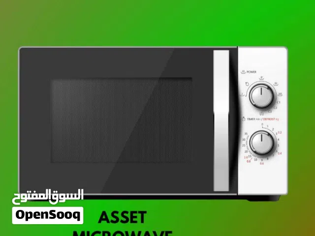 أفران ميكروويف