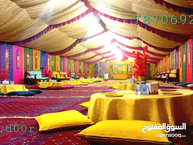 For Rent Tents and Wedding Supplies   للایجار الخیام و مستلزمات الافراح