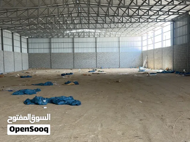 للايجار مخزن في امغرة مساحة 1500 متر