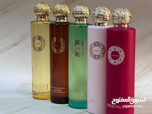 للبيع عطر قصة درجة اولى