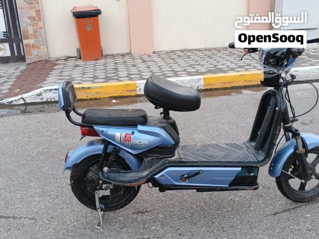 دراجه شحن حجم 14