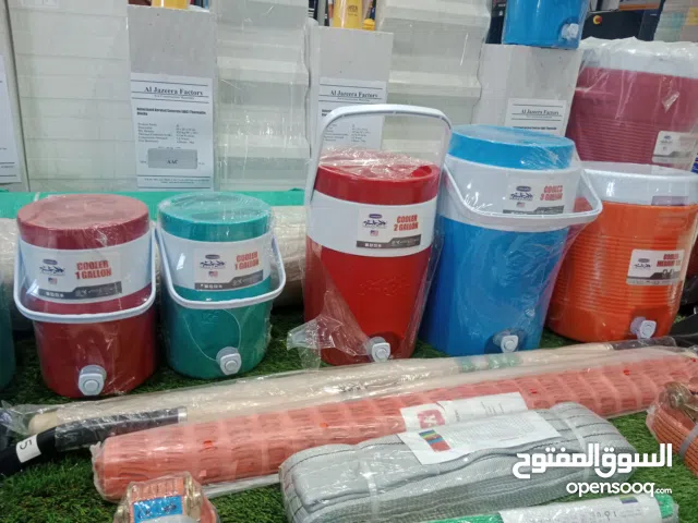 جميع الادوات البلاستيكيه لوازم رمضان