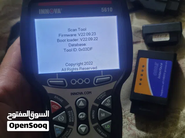 اجهزة فحص للبيع