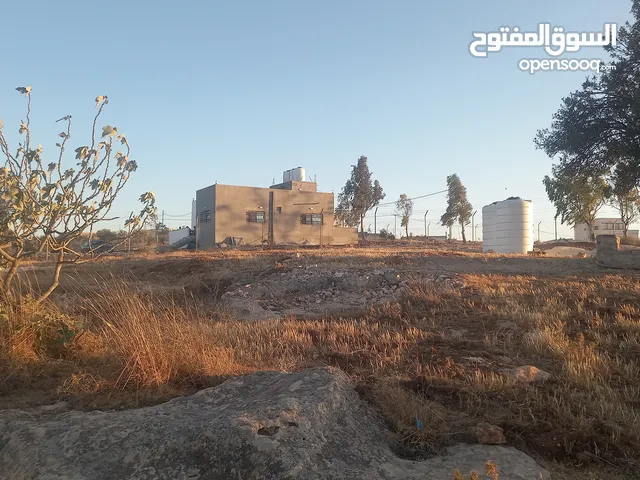 Mixed Use Land for Sale in Mafraq Rhab