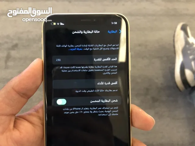 Apple iPhone XR 128 GB in Irbid