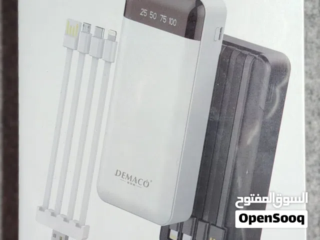 إعلان بيع بالجملة – باور بانكات 20000 mah - شغل طوارىء و قبل الحرب ما تشد
