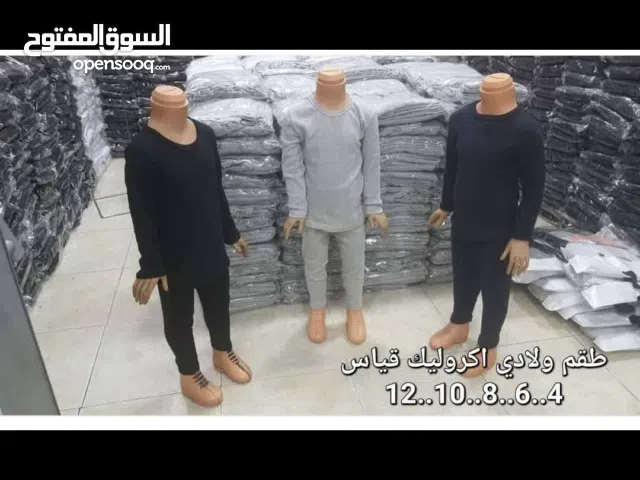 Boys Other in Benghazi