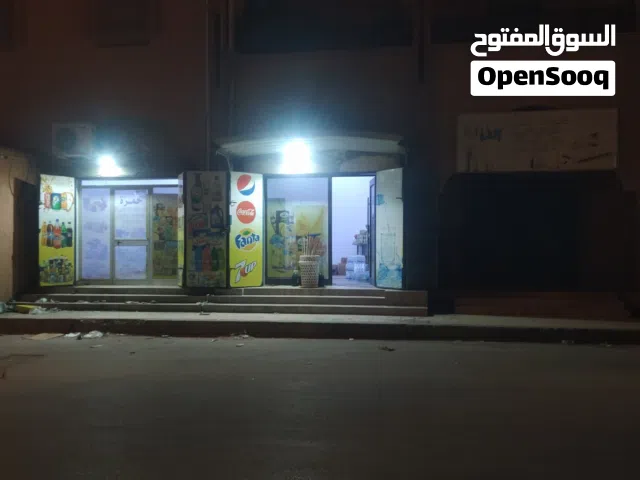 محل للإيجار تاجوراء الوسط