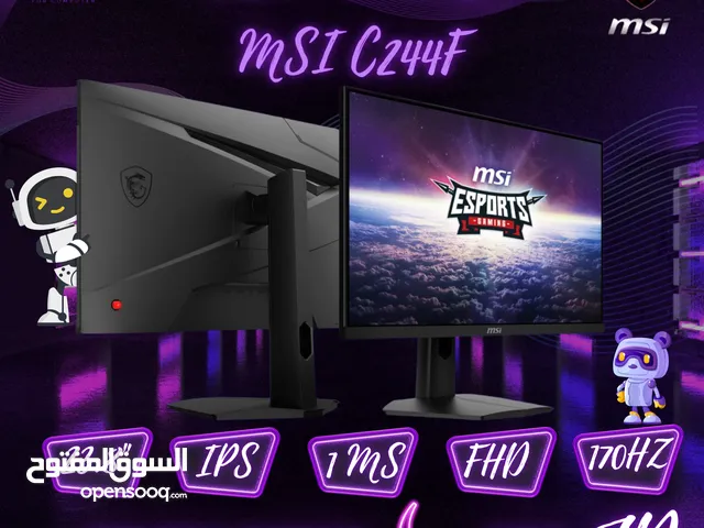 عروض نار عنا غيـــر جديد كفاله عام شاشه جيمنج بواصفات أحترافيه من MSI 24" 170HZ 1MS