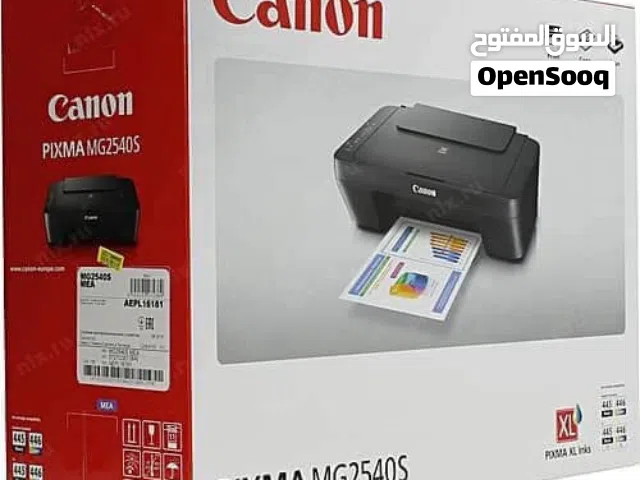 طابعه كانون