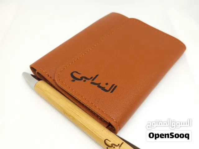 طباعة على محفظة