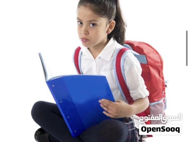 Tutoring classes