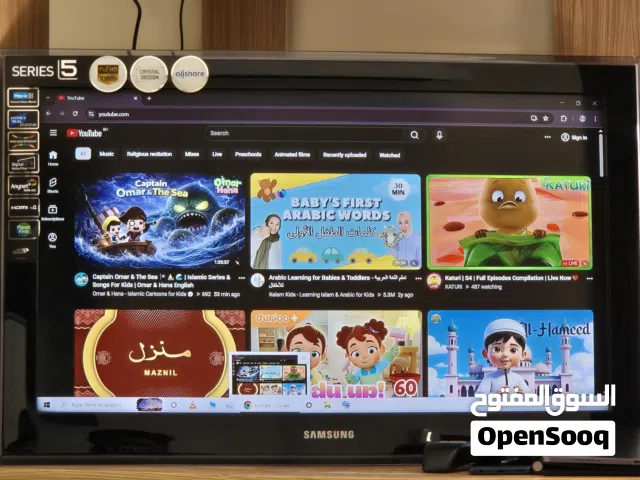 Samsung 32" Full HD TV (Series 5)