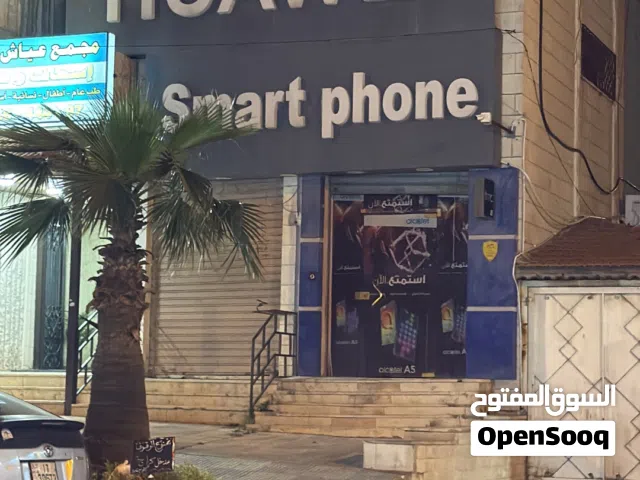 محل للبيع موقع مميز في جبل الزهور