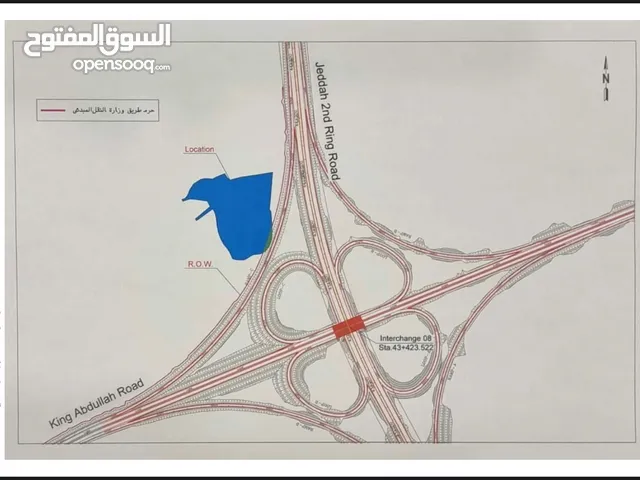 Mixed Use Land for Sale in Jeddah Al Marikh