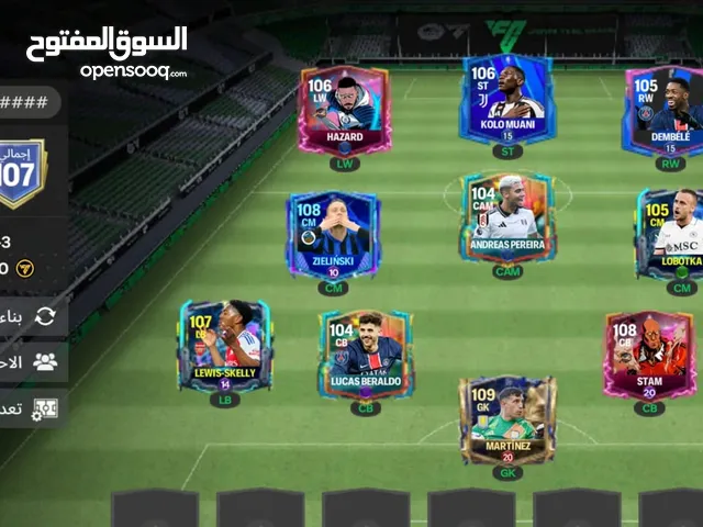 حساب فيفا رائع