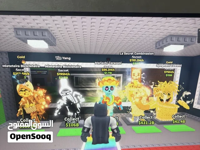 متجر ستيل برينروت للطلب تواصل خاص