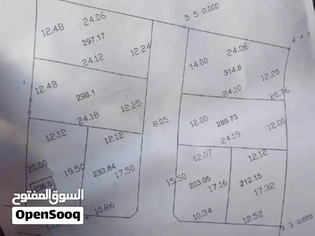 Residential Land for Sale in Tripoli Khallet Alforjan