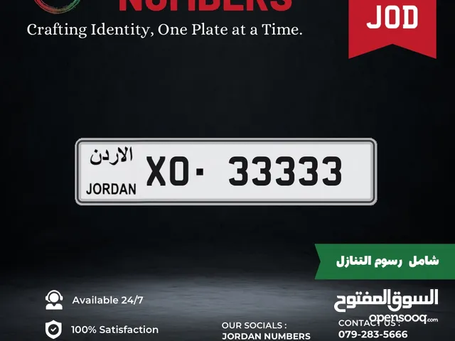 X0 - 33333