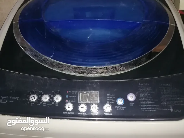 غساله اوتماتيك