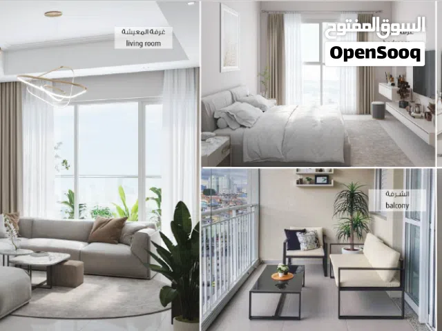 Studio for Sale in Ajman One Phase 2 - ستديو للبيع - عجمان وان المرحله الثانية - قسط شهري متساوي