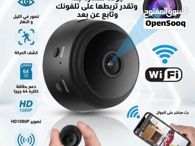 اصغر حجم تقدر تحطها في اي مكان من منزلك مطبخ او صالة و اي مكان متعدد الوظائف