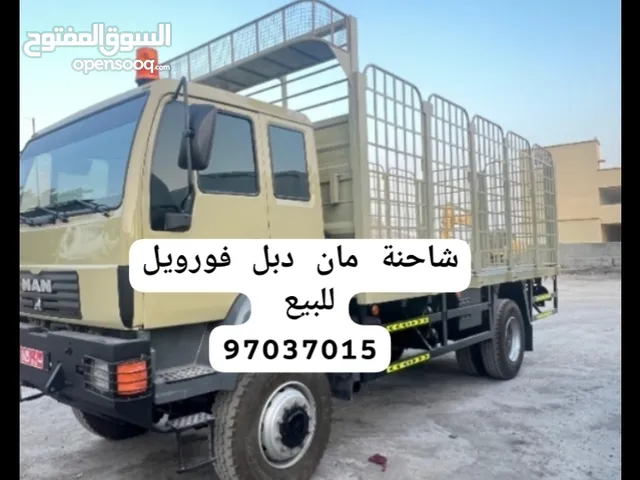Chassis Man 2002 in Al Dakhiliya