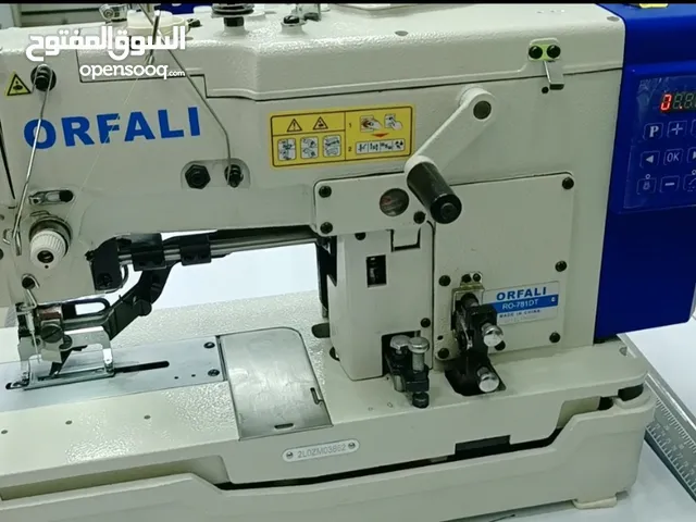 ماكينة عراوي ORFALI  buttonhole machine
